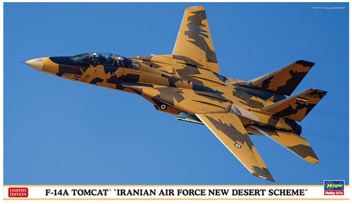HASEGAWA 02242 F-14A Tomcat Iranian Air Froce New Desert Scheme 1/72 Scale Kit- Japan Figure Store - #1 Bring To You The Best Japanese Goods