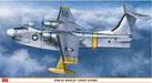 HASEGAWA 02246 P5M-2G Marlin Coast Guard 1/72 Scale Kit- Japan Figure Store - #1 Bring To You The Best Japanese Goods