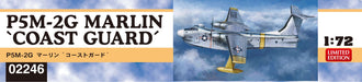 HASEGAWA 02246 P5M-2G Marlin Coast Guard 1/72 Scale Kit- Japan Figure Store - #1 Bring To You The Best Japanese Goods