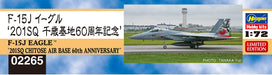 HASEGAWA 02265 F-15J Eagle '201Sq Chitose Air Base 60Th Anniversary' 1/72 Scale Kit- Japan Figure Store - #1 Bring To You The Best Japanese Goods