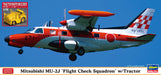 Hasegawa 1/72 Mitsubishi Mu-2J Flight Inspection Team W/ Towing Vehicle Plastic Models- Japan Figure Store - #1 Bring To You The Best Japanese Goods