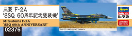 HASEGAWA 1/72 Air Self-Defense Force Mitsubishi F-2A 8Sq 60Th Anniversary Painting Machine Plastic Model- Japan Figure Store - #1 Bring To You The Best Japanese Goods