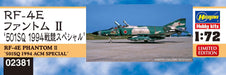 HASEGAWA 1/72 Rf-4E Phantom Ll 501Sq 1994 Acm Special Plastic Model- Japan Figure Store - #1 Bring To You The Best Japanese Goods