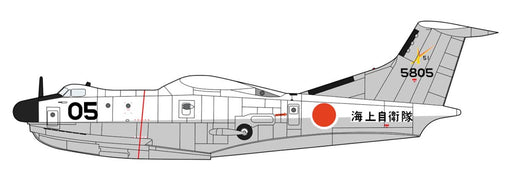 HASEGAWA 1/72 Shin-Meiwa Ps-1 Mass-Produced First Unit W/Trailer Plastic Model- Japan Figure Store - #1 Bring To You The Best Japanese Goods