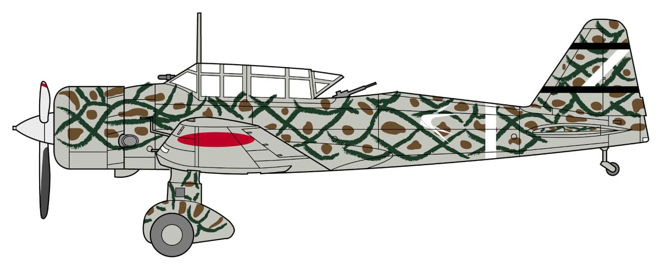 Hasegawa 1/72 Mitsubishi Ki-51 Type 99 Raider Japan Aircraft Model W/Engine Starting Car- Japan Figure Store - #1 Bring To You The Best Japanese Goods