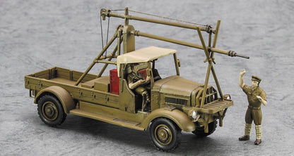 Hasegawa 1/72 Mitsubishi Ki-51 Type 99 Raider Japan Aircraft Model W/Engine Starting Car- Japan Figure Store - #1 Bring To You The Best Japanese Goods