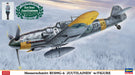 HASEGAWA 1/48 Messerschmitt Bf109G-6 'Juutilainen' W/Figure Plastic Model- Japan Figure Store - #1 Bring To You The Best Japanese Goods
