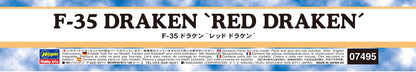 HASEGAWA 1/48 Danish Air Force F-35 Dracen 'Red Draken' Plastic Model- Japan Figure Store - #1 Bring To You The Best Japanese Goods