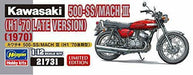 Hasegawa 1/12 Kawasaki 500-ss/mach Iii H1 '70 Late Version Plastic Model Kit- Japan Figure Store - #1 Bring To You The Best Japanese Goods