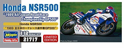 Hasegawa 1/12 Scale Honda Nsr500 1989 All Japan Gp500 Plastic Model Kit- Japan Figure Store - #1 Bring To You The Best Japanese Goods