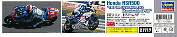 Hasegawa 1/12 Scale Honda Nsr500 1989 All Japan Gp500 Plastic Model Kit- Japan Figure Store - #1 Bring To You The Best Japanese Goods