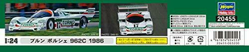Hasegawa 1/24 Brun Porsche 962c 1986 Model Kit 20455- Japan Figure Store - #1 Bring To You The Best Japanese Goods