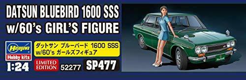 Hasegawa 1/24 Datsun Bluebird 1600sss W/60's Girls Figure Plastic Model- Japan Figure Store - #1 Bring To You The Best Japanese Goods