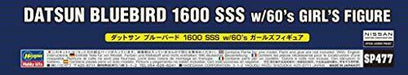 Hasegawa 1/24 Datsun Bluebird 1600sss W/60's Girls Figure Plastic Model- Japan Figure Store - #1 Bring To You The Best Japanese Goods