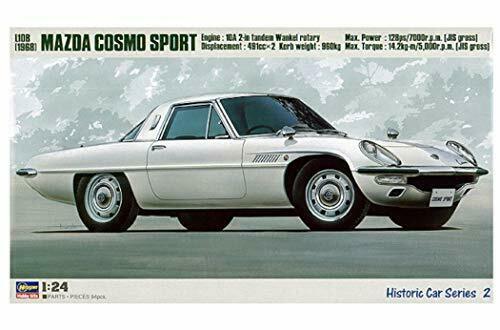 Hasegawa 1/24 Mazda Cosmo Sports L10b Plastic Hc2- Japan Figure Store - #1 Bring To You The Best Japanese Goods