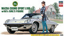 Hasegawa 1/24 Mazda Cosmo Sports L10b W/girls Figure Plastic Model Kit- Japan Figure Store - #1 Bring To You The Best Japanese Goods