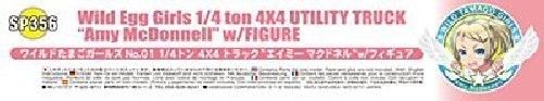 Hasegawa 1/24 Wild Egg Girls 1/4ton 4x4 Truck Amy Macdonnell Model Kit- Japan Figure Store - #1 Bring To You The Best Japanese Goods