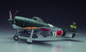 Hasegawa 1/32 Kawanishi N1k2-j Shidenkai George Late Ver Model Kit Japan- Japan Figure Store - #1 Bring To You The Best Japanese Goods