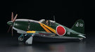 Hasegawa 1/32 Mitsubishi J2m3 Raiden Jack Type21 Model Kit- Japan Figure Store - #1 Bring To You The Best Japanese Goods