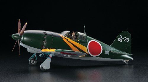 Hasegawa 1/32 Mitsubishi J2m3 Raiden Jack Type21 Model Kit- Japan Figure Store - #1 Bring To You The Best Japanese Goods
