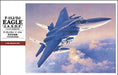 Hasegawa 1/48 F-15j/dj Eagle J.a.s.d.f. Model Kit- Japan Figure Store - #1 Bring To You The Best Japanese Goods