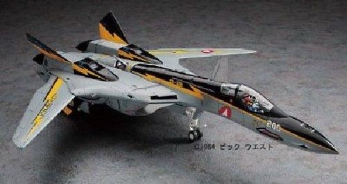 Hasegawa 1/48 Macross Vf-19a Svf-569 Lightnings Model Kit- Japan Figure Store - #1 Bring To You The Best Japanese Goods