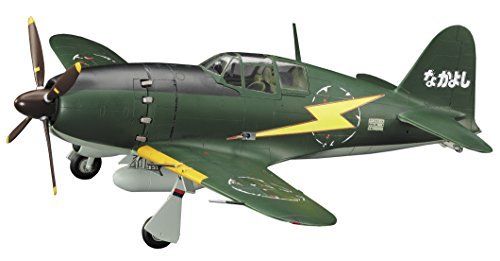Hasegawa 1/48 Mitsubishi J2m3 Raiden Jack Type 21 Nakayoshi Model Kit - Japan Figure
