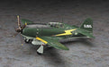 Hasegawa 1/48 Mitsubishi J2m3 Raiden Jack Type 21 Nakayoshi Model Kit- Japan Figure Store - #1 Bring To You The Best Japanese Goods