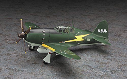 Hasegawa 1/48 Mitsubishi J2m3 Raiden Jack Type 21 Nakayoshi Model Kit- Japan Figure Store - #1 Bring To You The Best Japanese Goods