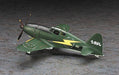 Hasegawa 1/48 Mitsubishi J2m3 Raiden Jack Type 21 Nakayoshi Model Kit- Japan Figure Store - #1 Bring To You The Best Japanese Goods