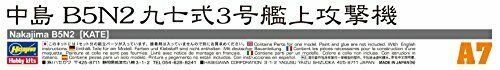 Hasegawa 1/72 Japanese Navy Nakajima B5n2 Ninety-seven Expression Three Items- Japan Figure Store - #1 Bring To You The Best Japanese Goods