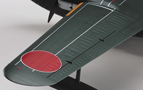Hasegawa 1/72 Kawanishi H8k2 Type 2 Flying Boat Model 12 Model Kit Japan- Japan Figure Store - #1 Bring To You The Best Japanese Goods