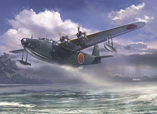 Hasegawa 1/72 Kawanishi H8k2 Type 2 Flying Boat Model 12 Model Kit Japan- Japan Figure Store - #1 Bring To You The Best Japanese Goods