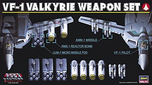 Hasegawa 1/72 Macross Vf-1 Valkyrie Weapon Set Model Kit- Japan Figure Store - #1 Bring To You The Best Japanese Goods