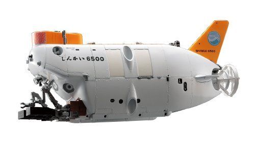 Hasegawa 1/72 Sw-01 Shinkai 6500 Model Kit - Japan Figure