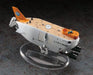 Hasegawa 1/72 Sw-01 Shinkai 6500 Model Kit- Japan Figure Store - #1 Bring To You The Best Japanese Goods