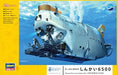 Hasegawa 1/72 Sw-01 Shinkai 6500 Model Kit- Japan Figure Store - #1 Bring To You The Best Japanese Goods