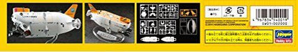 Hasegawa 1/72 Sw-01 Shinkai 6500 Model Kit- Japan Figure Store - #1 Bring To You The Best Japanese Goods