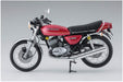 HASEGAWA 21720 HASEGAWA Kawasaki Kh400-A3/A4 1/12 Scale Kit- Japan Figure Store - #1 Bring To You The Best Japanese Goods