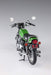 HASEGAWA Bk6 Kawasaki Kh-400-A7 1/12 Scale Kit- Japan Figure Store - #1 Bring To You The Best Japanese Goods