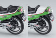 Hasegawa 1/12 Kawasaki KR250 (Kr250A) Japanese Plastic Motorcycle Model Kit- Japan Figure Store - #1 Bring To You The Best Japanese Goods