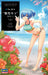 HASEGAWA 1/12 Egg Girls Collection No.26 Sara Mayuki Bikini Unpainted Resin Figure- Japan Figure Store - #1 Bring To You The Best Japanese Goods