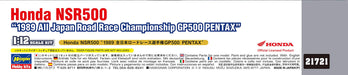 HASEGAWA 21721 Honda Nsr500 1989 Japan Road Race Championship Gp500 Pentax 1/12 Scale Kit- Japan Figure Store - #1 Bring To You The Best Japanese Goods