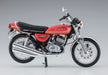 Hasegawa 1/12 Kawasaki Kh400-A3/A4 Japan Plastic Model 21754- Japan Figure Store - #1 Bring To You The Best Japanese Goods