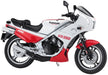 HASEGAWA 1/12 Kawasaki Kr250 Kr250A White/Red Color Plastic Model- Japan Figure Store - #1 Bring To You The Best Japanese Goods