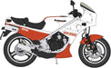 HASEGAWA 1/12 Kawasaki Kr250 Kr250A White/Red Color Plastic Model- Japan Figure Store - #1 Bring To You The Best Japanese Goods