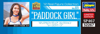 Hasegawa 1/12 Real Figure Collection No.03 Race Queen Resin Kit Sp467- Japan Figure Store - #1 Bring To You The Best Japanese Goods