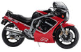 Hasegawa 21725 Suzuki Gsx-R750 (H) Gr71g 1/12 Japanese Scale Motorcycle Model- Japan Figure Store - #1 Bring To You The Best Japanese Goods