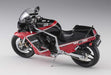 Hasegawa 21725 Suzuki Gsx-R750 (H) Gr71g 1/12 Japanese Scale Motorcycle Model- Japan Figure Store - #1 Bring To You The Best Japanese Goods