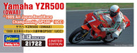 HASEGAWA 21722 Yamaha Yzr500 1989 Japan Championship 1/12 Scale Kit- Japan Figure Store - #1 Bring To You The Best Japanese Goods